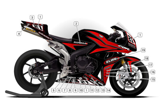 Alternative view of Honda CBR600RR 2007/08