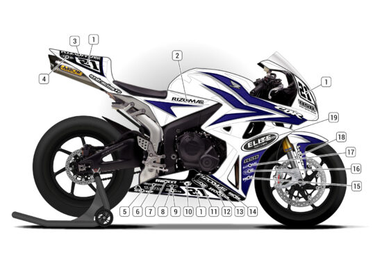 Alternative view of Honda CBR600RR 2007/08
