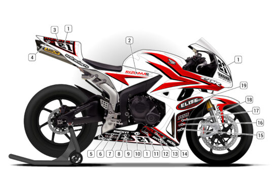 Alternative view of Honda CBR600RR 2007/08