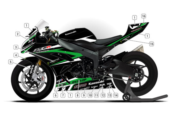Alternative view of Kawasaki ZX-6R 2009/15