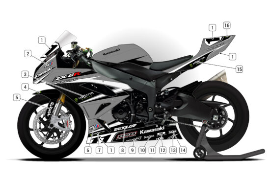Alternative view of Kawasaki ZX-6R 2009/15