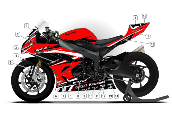 Alternative view of Kawasaki ZX-6R 2009/15