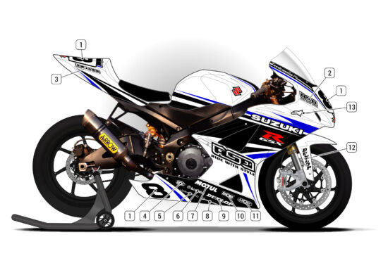 Alternative view of Suzuki GSX-R 1000 2007/08