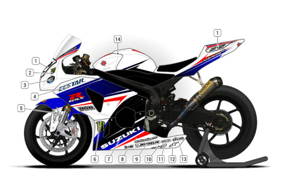 Alternative view of Suzuki GSX-R 1000 2009/16