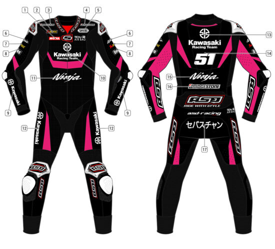 Alternative view of RS | Tech-Air® - Race