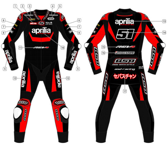 Alternative view of RS | Tech-Air® - Race