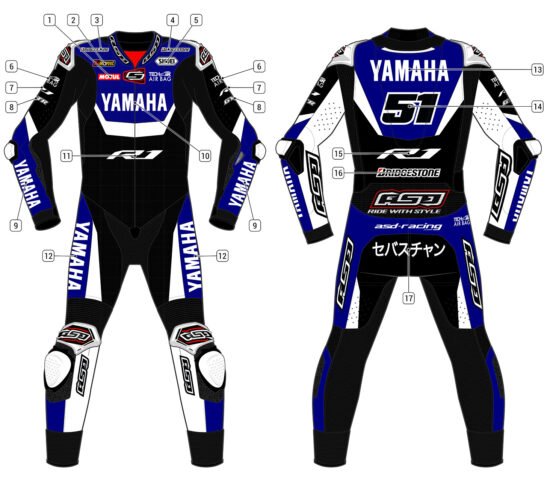 Alternative view of RS | Tech-Air® - Race