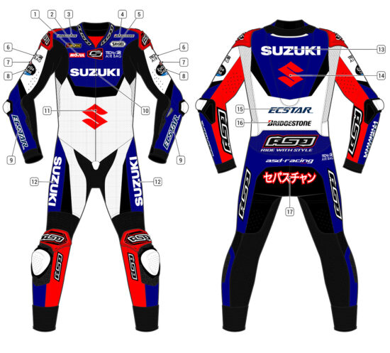 Alternative view of RS | Tech-Air® - Race