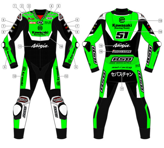 Alternative view of RS | Tech-Air® - Race