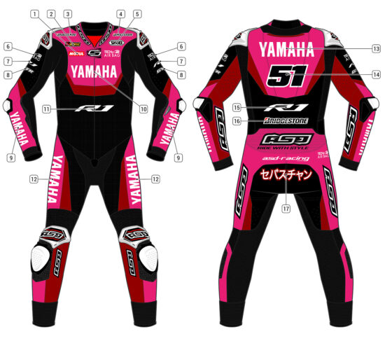 Alternative view of RS | Tech-Air® - Race