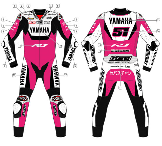 Alternative view of RS | Tech-Air® - Race