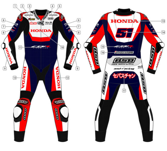 Alternative view of RS | Tech-Air® - Race