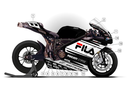 Alternative view of Ducati 749