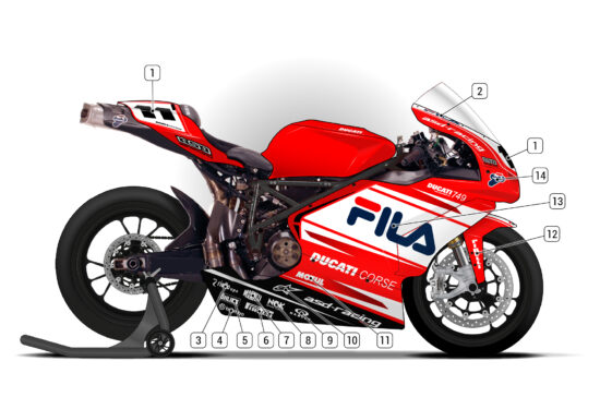 Alternative view of Ducati 749