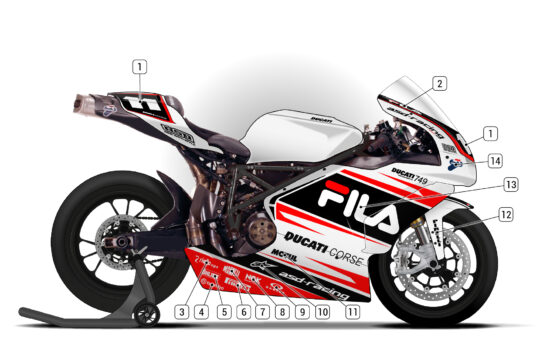 Alternative view of Ducati 749